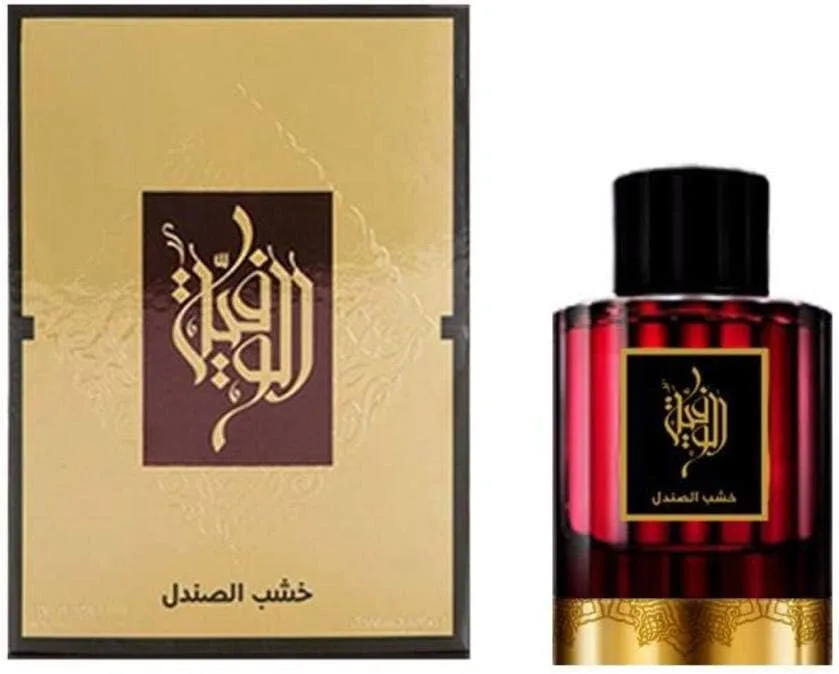 51G8ScFFX1L._AC_SL1024_